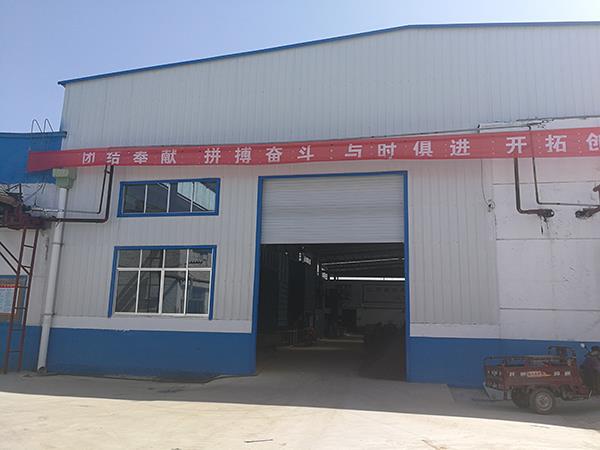 關(guān)于祥鑫
